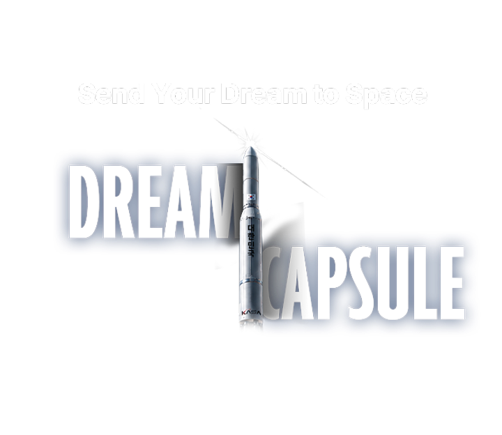 Dream Capsule